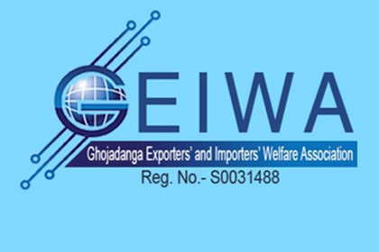 GEIWA