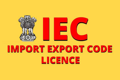 IEC